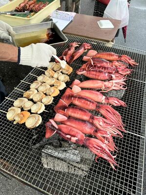 大水が開催するイベント