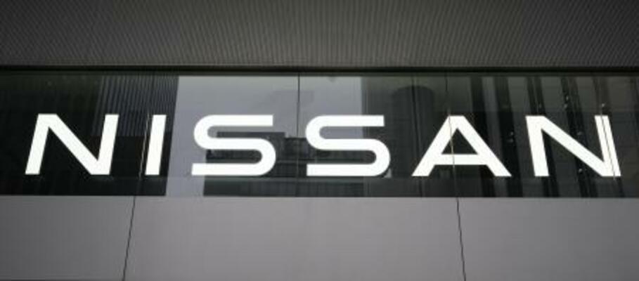 　日産自動車のロゴ