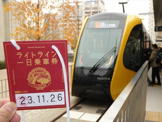 記者も一日乗車券を購入し、利用者に話を聞いた
