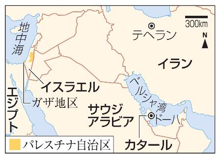 カタール・ドーハ、イスラエル、ガザ地区、イラン、エジプト