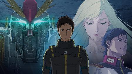 　『機動戦士ガンダム　閃光のハサウェイ　キルケーの魔女』メインビジュアル（（ｃ）創通・サンライズ）