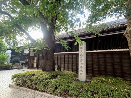 　明治天皇荻窪御小休所＝東京都杉並区