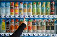 清涼飲料の自販機２００万台割れ