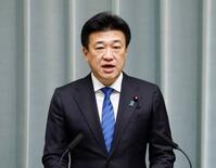 高市新内閣が閣僚発表