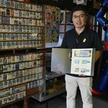 茂木のレトロな「昭和館」　懐かしのたばこずらり、祇園祭前に展示リニュー…