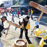 地域の未来も長～く伸びますように　120キロもちつき、ダンスやカラオケ…
