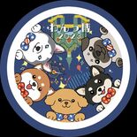 犬と那須ハイを楽しもう！　11月５日まで「わんっ博」開催　オリジナルバ…