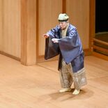 一流の芸に拍手喝采 「足利狂言」野村さん親子3代ら出演 人間国宝の演技…