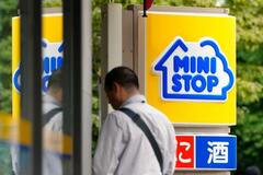ミニストップ、消費期限を偽装