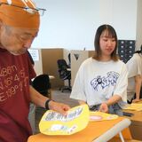 宇都宮駅西口、ＬＲＴ一色に　宮染めやイルミ...開業イベントで披露