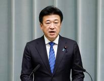 高市新内閣に片山財務相