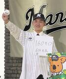 「球界代表する投手に」