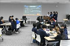 尊徳の教え基に研修