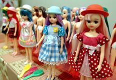 きょうの歴史　４月２９日　