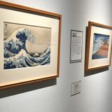 「神奈川沖浪裏」や“赤富士”など170点　栃木市美術館で５日から北斎展　12月まで