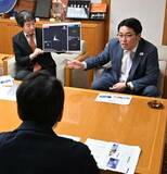 宇宙ごみ対策装置 実証成功を報告