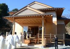 きょうの歴史 12月9日