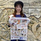 東武宇都宮百貨店で11日から北陸物産展　３県の52店が食品や工芸品販売　能登半島地震募金箱も設置