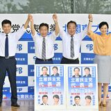 枝野氏ら立民代表選４候補者、宇都宮で支持訴え　初のそろって栃木県入り