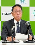 再処理工場完成目標は維持