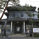足利銀行黒羽支店（大田原）　国登録・明治時代　地域支える100年超の歴史　栃木県内に唯一残る土蔵造りの銀行