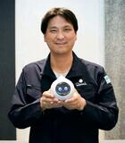 家庭用ロボット多彩に、ＡＩで自然な会話、市場規模１５０億円