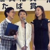 ダ・カーポ、日本童謡賞特別賞で記念コンサート　宇都宮で４月25日　