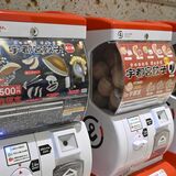 餃子目的の宇都宮来訪者は年間1000万人　購入額２位でも「ワンダーランド」　目指す