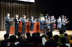 きょうの歴史 11月16日