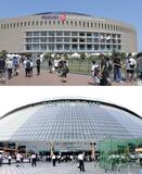 プロ野球、27日開幕