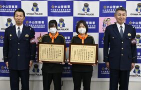 慌てた様子の女性「静かな部屋で電話がしたい」　カラオケ店員が異常に気づき声かけ、特…