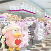 宇都宮駅西口に｢キラキラドンキ｣19日開店　Ｚ世代向け栃木県初出店　韓国グッズやコ…