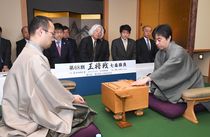 王将戦第３局　大田原