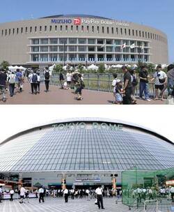 プロ野球、２７日開幕