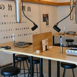 宇都宮・人気焼肉店の新境地、厳選たれホルモン＆土鍋飯の姉妹店が14日オープン　「強みは仕入れ力」