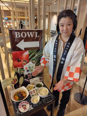 NEC本社社員食堂で提供された県産農産物を使った料理＝27日午後、東京都港区