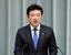 　高市内閣の閣僚名簿を発表する木原稔官房長官＝２１日午後４時３８分、首相官邸