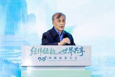 Xinhua Silk Road：中国茶、世界と共有する新たな機会を捉…