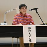 「かいけつゾロリ」作者が宇都宮に　全国でも珍しい児童文学賞が40周年　…