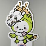 下野市制20周年、記念マスコット、ロゴなど発表　職員が考案、ＰＲに活用