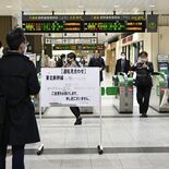 東北新幹線、７時間40分運転見合わせ　強風の影響で ７万6500人が足…