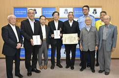 被害者支援へ１６万円を寄付
