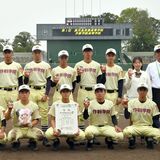 作新が７年ぶりＶ　鹿児島実との両校優勝　国体高校野球軟式
