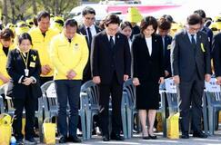 旅客船セウォル号沈没１２年追悼