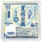伝統行事「夏越の大祓」で無病息災を願う、つるりとのどごし良い「夏越豆腐 国産絹」を春夏限定で新発売