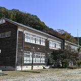 旧粟野中学校校舎（鹿沼）　国登録・昭和時代　林業の町伝える木造校舎　芸術イベントの舞台に
