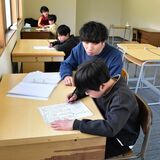 大田原の「えんがお」　空き店舗活かし放課後等デイサービス始める　個別支援に特化、自然体験の提供も