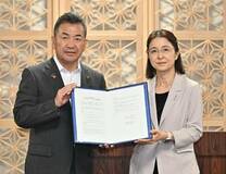 身体活動促進へ連携協定
