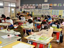 ■日光・小林小４年
