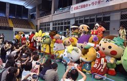 ゆるキャラたちの運動会 大田原